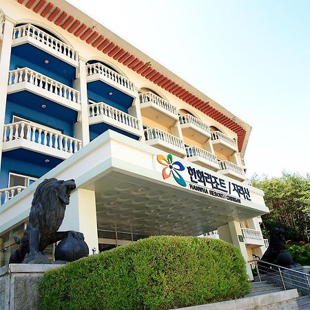 Hanwha Resort Jirisan Gurye Exteriör bild