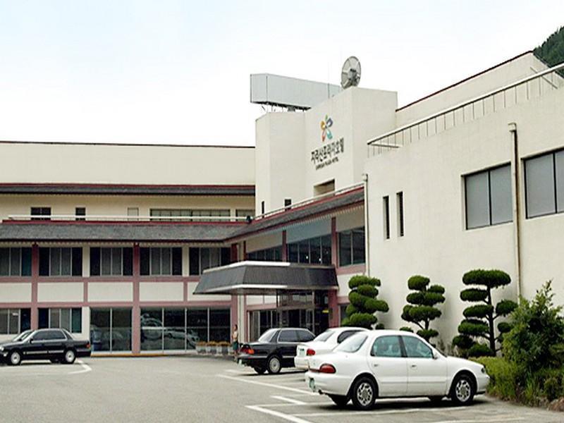 Hanwha Resort Jirisan Gurye Exteriör bild