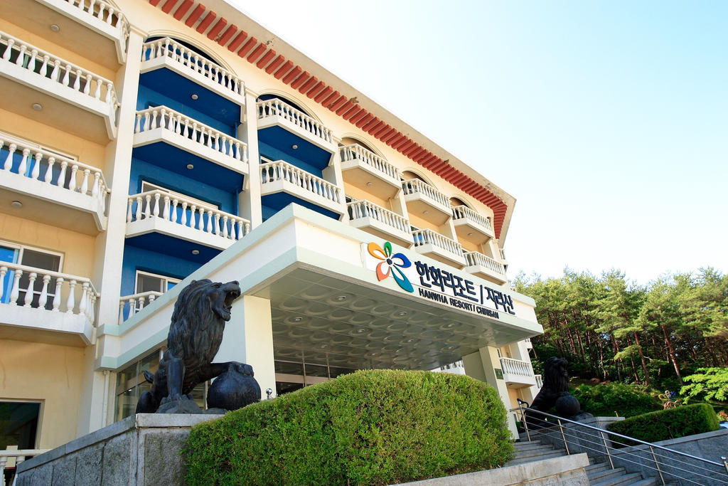 Hanwha Resort Jirisan Gurye Exteriör bild